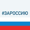 Логотип телеграм канала @belovorn — Беловский МО