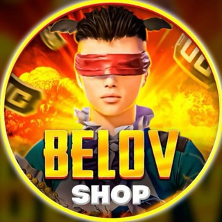 Логотип телеграм канала @belovski_metro_shop — 𝘽𝙀𝙇𝙊𝙑 𝙈𝙀𝙏𝙍𝙊 𝙎𝙃𝙊𝙋
