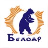 Логотип телеграм канала @beloyarsystem — Белояр Система