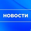 Логотип телеграм канала @belplus — БелПлюс