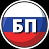 Telegram channel Белгород Правда logo