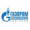 Логотип телеграм канала @belregiongaz — Газпром межрегионгаз Белгород