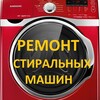 Логотип телеграм канала @belremontmaster — Белгородская мастерская
