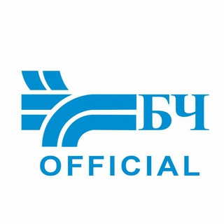 Logo saluran telegram belrw_official — БЧ. Official