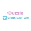 Логотип телеграм канала @belstomat32 — Стоматолог 32.0 | :Duzzle