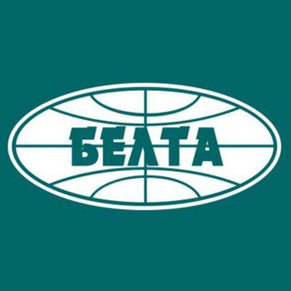 Логотип телеграм канала @belta_telegramm — BELTA