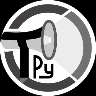Логотип телеграм канала @beltrue — БелТру • Новости Белгорода и области