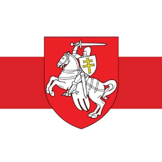 Логотип телеграм канала @belvilnius — Беларусы ў Вiльнi