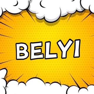Логотип телеграм канала @belyipubg — Домик Белого💀