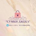 Logo des Telegrammkanals belyochinaa - Djeka_China🇨🇳