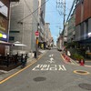 Логотип телеграм канала @bembi_travel — Корея с bembi🇰🇷🌸