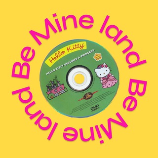 Логотип телеграм канала @bemine_land — Be Mine land