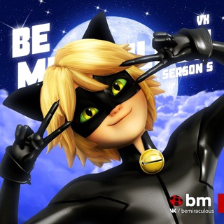 Логотип телеграм канала @bemiraculous — BeMiraculous | Леди Баг и Супер-Кот