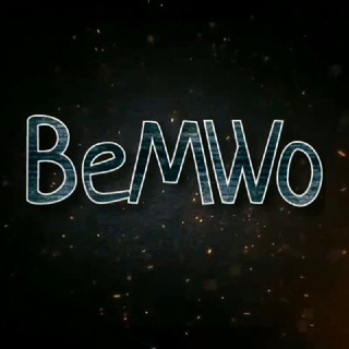 Telegram kanalining logotibi bemwo_official — BeMWo Official