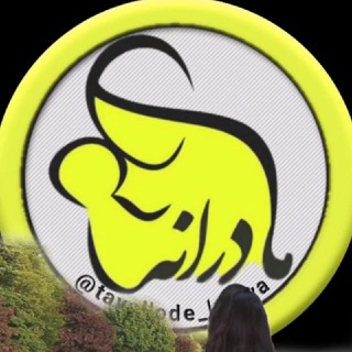 Telegram channel بنام مادر پدر logo