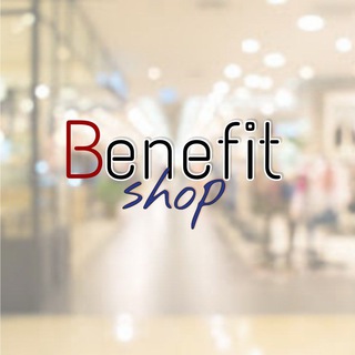 Telegram kanalining logotibi benefit_shop — BenefitShop