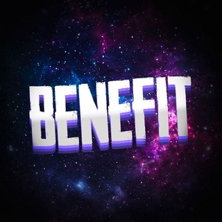 Логотип телеграм канала @benefitex — Benefit