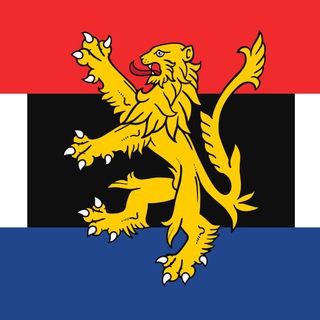 Логотип телеграм канала @benelux — Benelux : Бельгия, Нидерланды (Голландия), Люксембург 🇺🇦