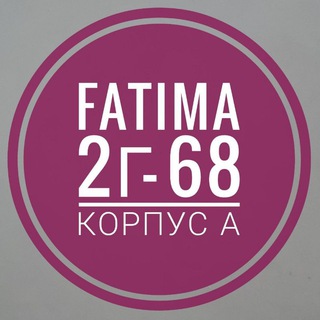 Логотип телеграм канала @benfhua — Fatima_shop_🦋👗🌸