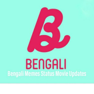 Logo saluran telegram bengali_funny_videos_memes_jokes — Bengali Funny Memes Jokes
