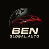 Логотип телеграм канала @benglobalauto — BEN Global.Auto – премиальный консъерж сервис по доставке авто