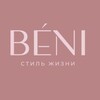 Logo of telegram channel benioptomdordoyplatye — BENI STORE
