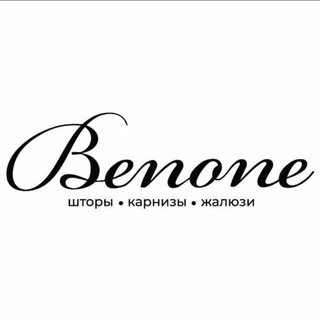 Логотип телеграм канала @benoneru — Benone.ru - шторы, жалюзи на заказ