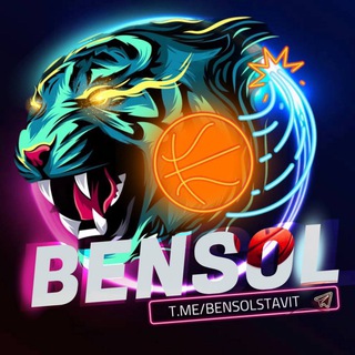 Логотип телеграм канала @bensolstavit — BENSOL Прогноз 🏆