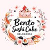 Логотип телеграм канала @bento_sushi_belogorsk — БЕНТО СУШИ ТОРТ | г. Белогорск