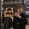 Логотип телеграм канала @benuwka69 — Поехваший Benuwka