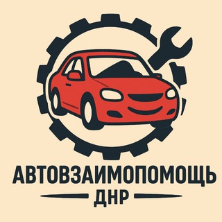 Логотип телеграм канала @benz_dnr_online — Автомобильное Сообщество ДНР