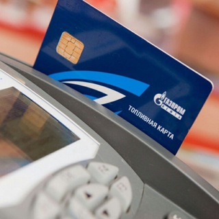 Логотип телеграм канала @benzin_rf — БЕНЗИН