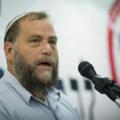 Лагатып тэлеграм-канала benziyongopshtein — בנצי גופשטיין - הערוץ הרשמי