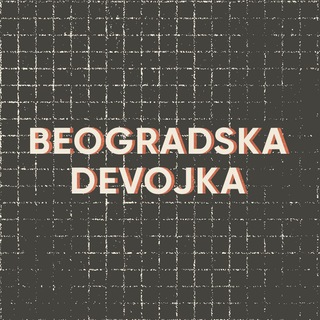 Логотип телеграм канала @beogradskadevojka — Beogradska Devojka