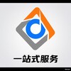 电报频道的标志 bep351 — 棋牌游戏 视频拍摄广告片 负面删除 推广页设计 百度负面下架