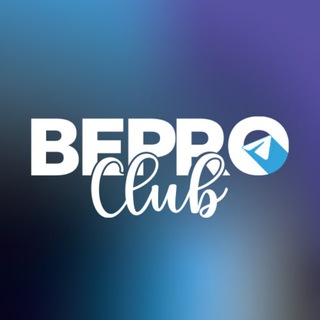 Logotipo do canal de telegrama beproclub - BE PRO Club