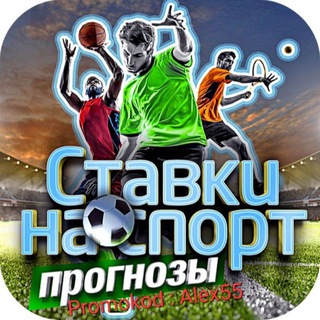 Telegram channel 1XBET,MELBET STAVKA logo