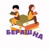 Логотип телеграм канала @berash_na — БЕРАШНА