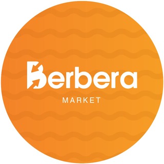 የቴሌግራም ቻናል አርማ berberacheckout — Berbera Market official*