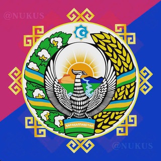 Logo del canale telegramma berdaq_shayirr - XАЛЫҚ УШЫН (Qaraqalpaqsha milliy kanal)