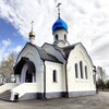 Логотип телеграм канала @berdsk_orthodox — ПУТЬ СПАСЕНИЯ