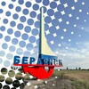 Логотип телеграм канала @berdyanskiy1 — Бердянск. Новости