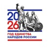 Логотип телеграм канала @berdyuzhe — БердюжьеМедиа