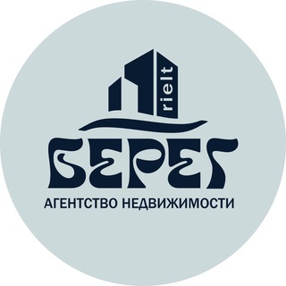 Логотип телеграм канала @bereg_rielt — БЕРЕГ РИЕЛТ | НЕДВИЖИМОСТЬ КАЗАНЬ | СНЯТЬ КВАРТИРУ В КАЗАНИ