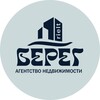 Логотип телеграм канала @bereg_rielt — БЕРЕГ РИЕЛТ | НЕДВИЖИМОСТЬ КАЗАНЬ | СНЯТЬ КВАРТИРУ В КАЗАНИ