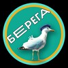 Логотип телеграм канала @berega_belgorod — БЕРЕГА