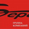 Логотип телеграм канала @bereginform — БЕРЕГ ИНФОРМИРУЕТ