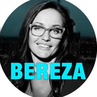 Логотип телеграм канала @bereza_kharkov — BEREZA