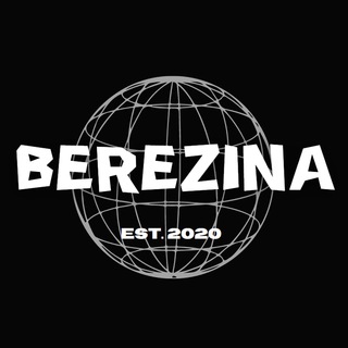 Лагатып тэлеграм-канала berezina_bel — BEREZINA