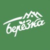 Логотип телеграм канала @berezka64_camp — Берёзка64